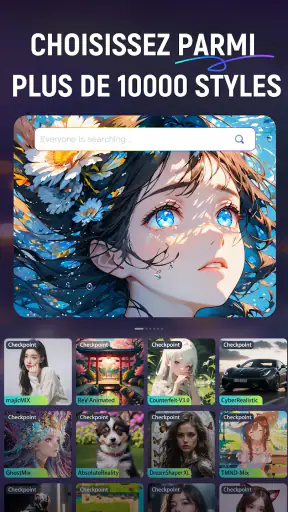 SeaArt: Générateur d'Art IA screenshot