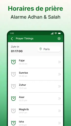Sharif complet du coran screenshot