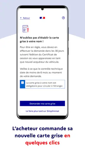 Simplimmat screenshot