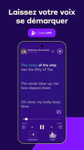 Simply Sing: My Singing App screenshot