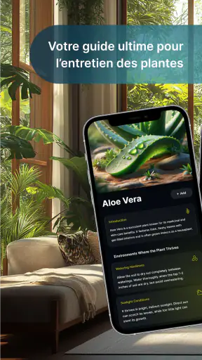 Soins des plantes－Identifiant screenshot
