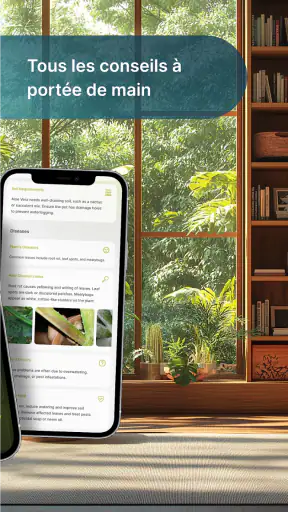 Soins des plantes－Identifiant screenshot