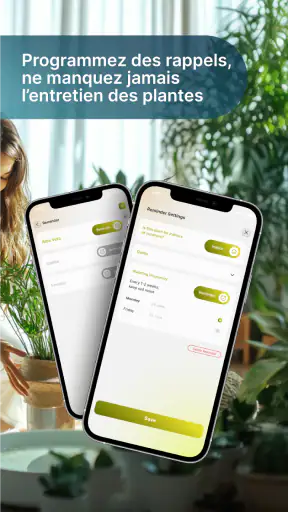 Soins des plantes－Identifiant screenshot