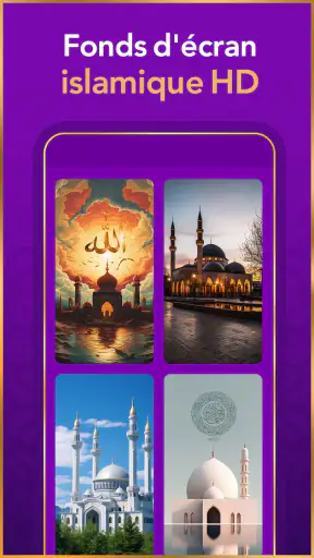 Sonneries islamiques 2025 screenshot