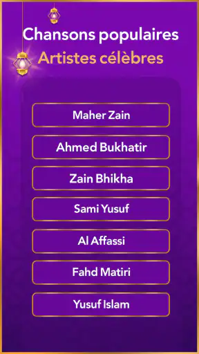 Sonneries islamiques 2025 screenshot