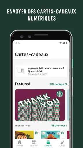 Starbucks screenshot