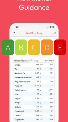 Stashcook : livre de recettes screenshot