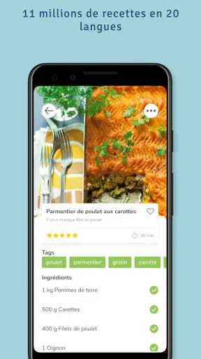 Supercook Trouveur de recette screenshot