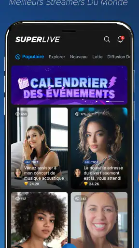SuperLive screenshot