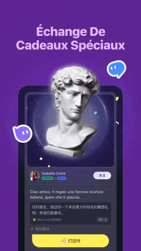 TalkIn - Apprendrelalangue screenshot