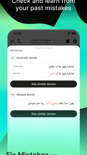 Tarteel: Mémorisation du Coran screenshot