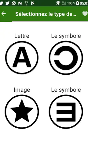 Test de vue screenshot