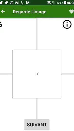 Test de vue screenshot
