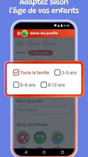 TFOU MAX - Dessins Animés screenshot