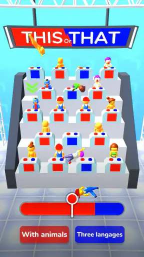 ToT or Trivia screenshot