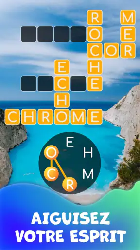 Tour des Mots Apaisants screenshot