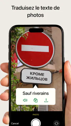 Traducteur & dictionnaire PONS screenshot