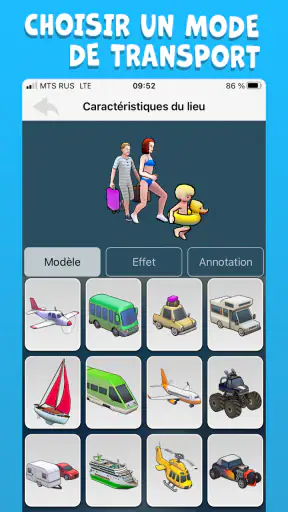 TravelBoast™: Cartes de Voyage screenshot