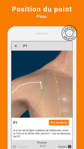 Tsubook screenshot