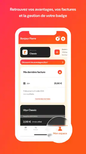 Ulys screenshot