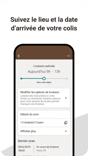 UPS screenshot