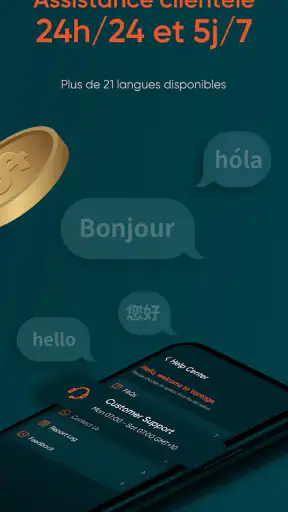 Vantage:All-In-One Trading App screenshot