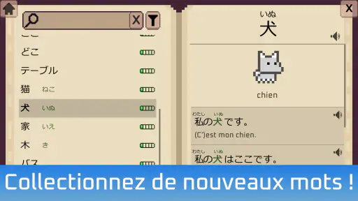 Wagotabi - Cours de japonais screenshot