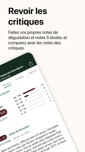 Wine-Searcher screenshot