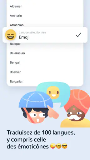 Yandex Translate screenshot