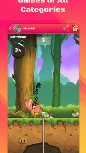 1 Rupee screenshot