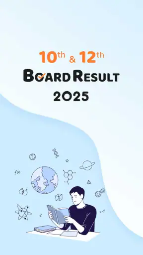 10th, 12th Board Result 2025 screenshot