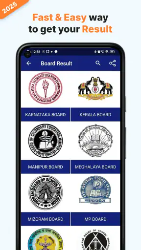 10th, 12th Board Result 2025 screenshot
