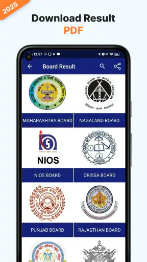 10th, 12th Board Result 2025 screenshot
