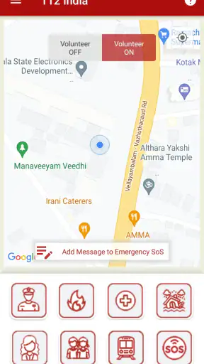 112 India screenshot