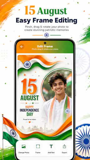 15 August Photo Frames 2026 screenshot