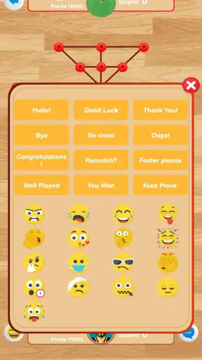 16 गोटी गेम - Bead 16, Bead 12 screenshot