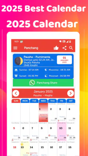 2025 कैलेंडर - राशिफल screenshot
