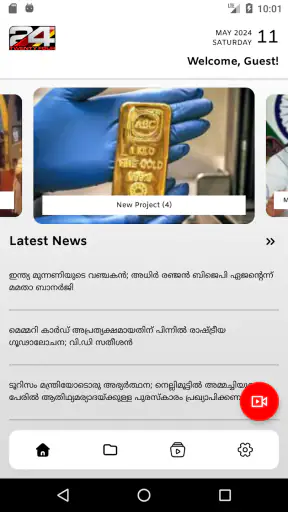 24 News Malayalam screenshot