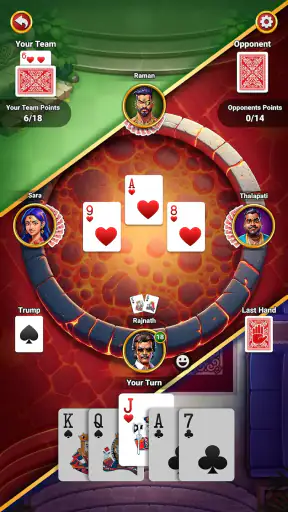 29 King  card game India screenshot