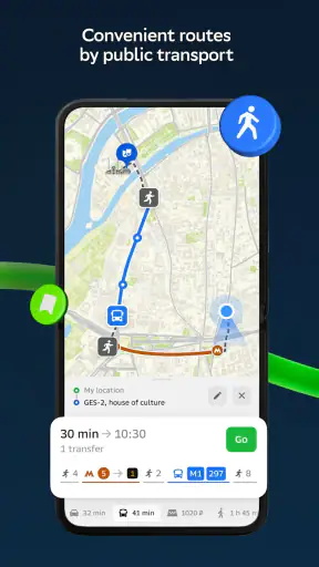 2GIS: Offline map & navigation screenshot