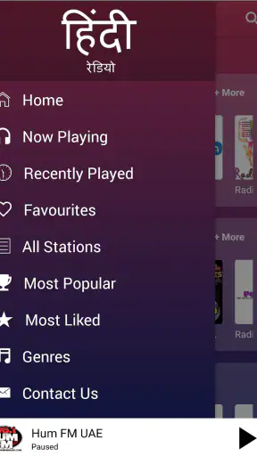 A2Z Hindi FM Radio | 350+ Radi screenshot