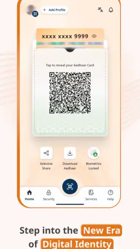 Aadhaar screenshot