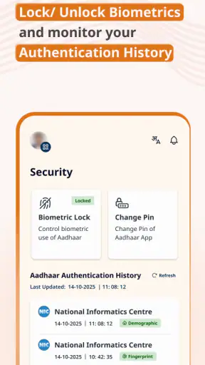 Aadhaar screenshot