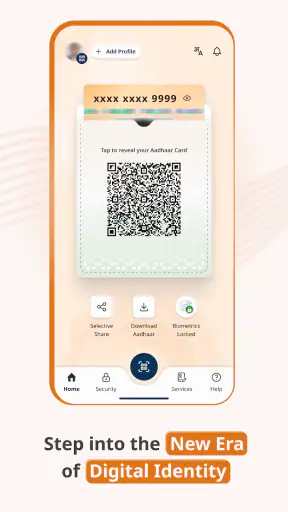 Aadhaar screenshot