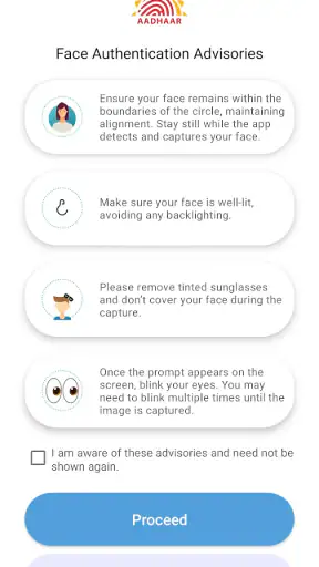 AadhaarFaceRD screenshot
