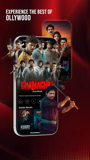 Aaonxt screenshot