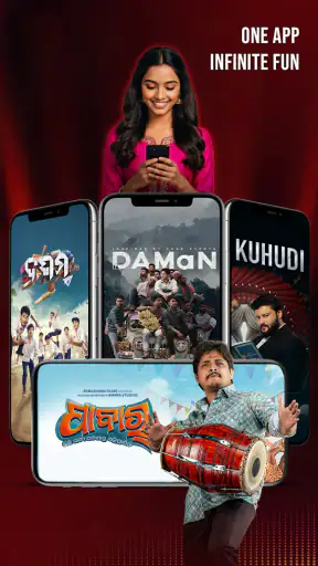 Aaonxt screenshot