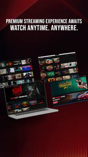 Aaonxt screenshot