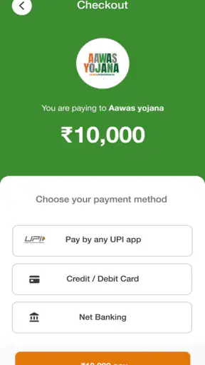 Aawas Yojana screenshot