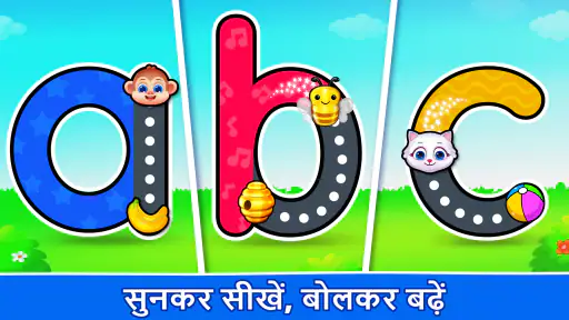 ABC Kids - Tracing & Phonics screenshot